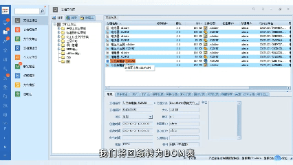 文章配图-3