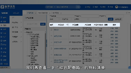文章配图-10