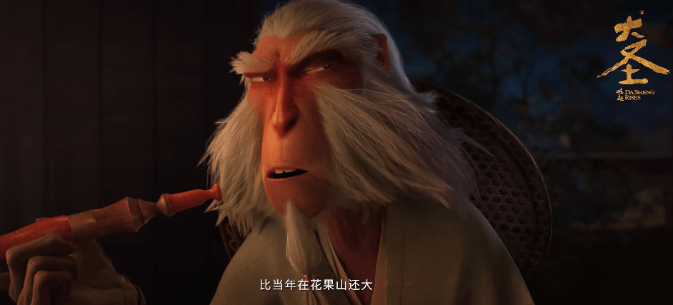 QQ20260608-144630.png