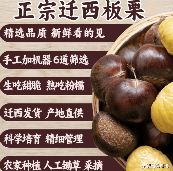 QQ20260613-115734.png