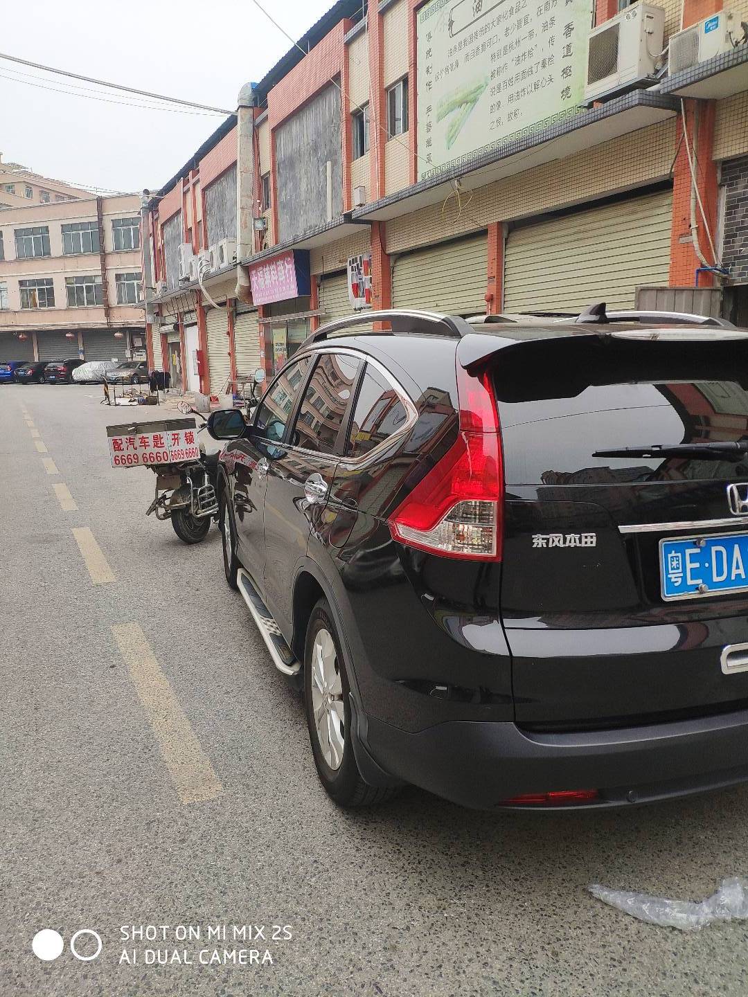花都区汽车钥匙全丢匹配哪家快？聊聊钥匙丢光该怎么处理(图1)