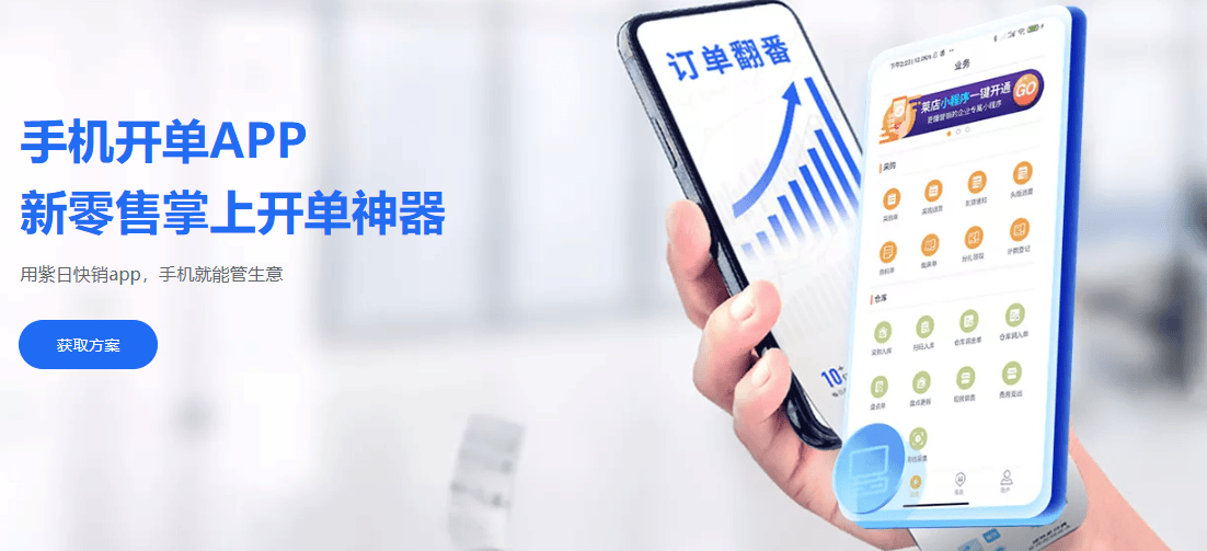 微信图片_20251204135917_868_4.png