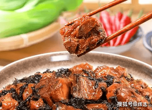 QQ20260630-132448.png