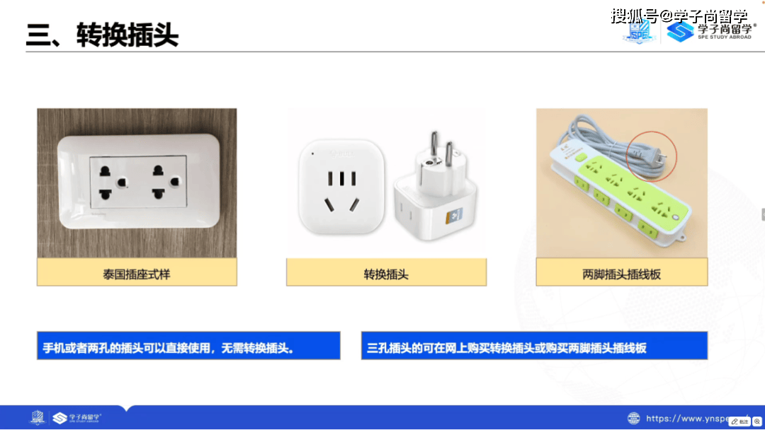 微信图片_2026-07-17_110612_879.png
