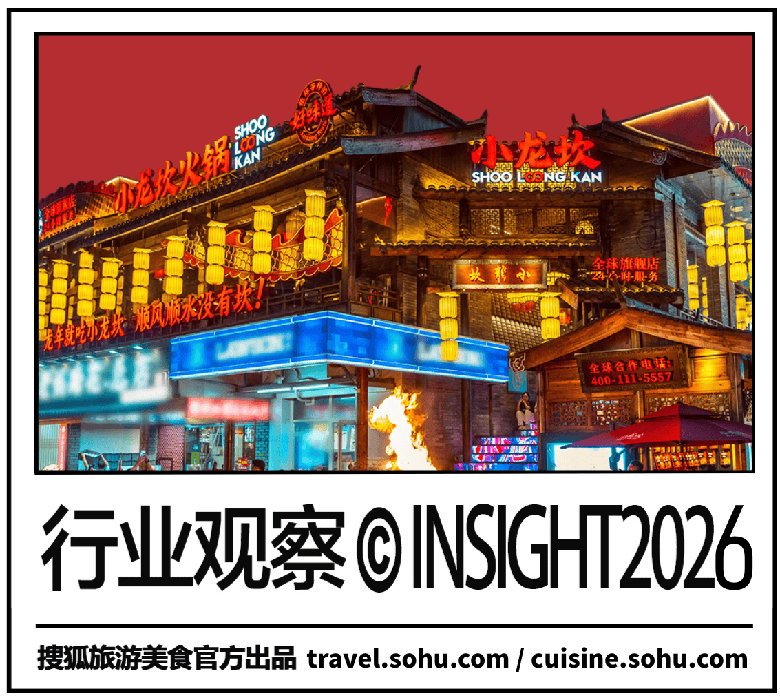 头图.png