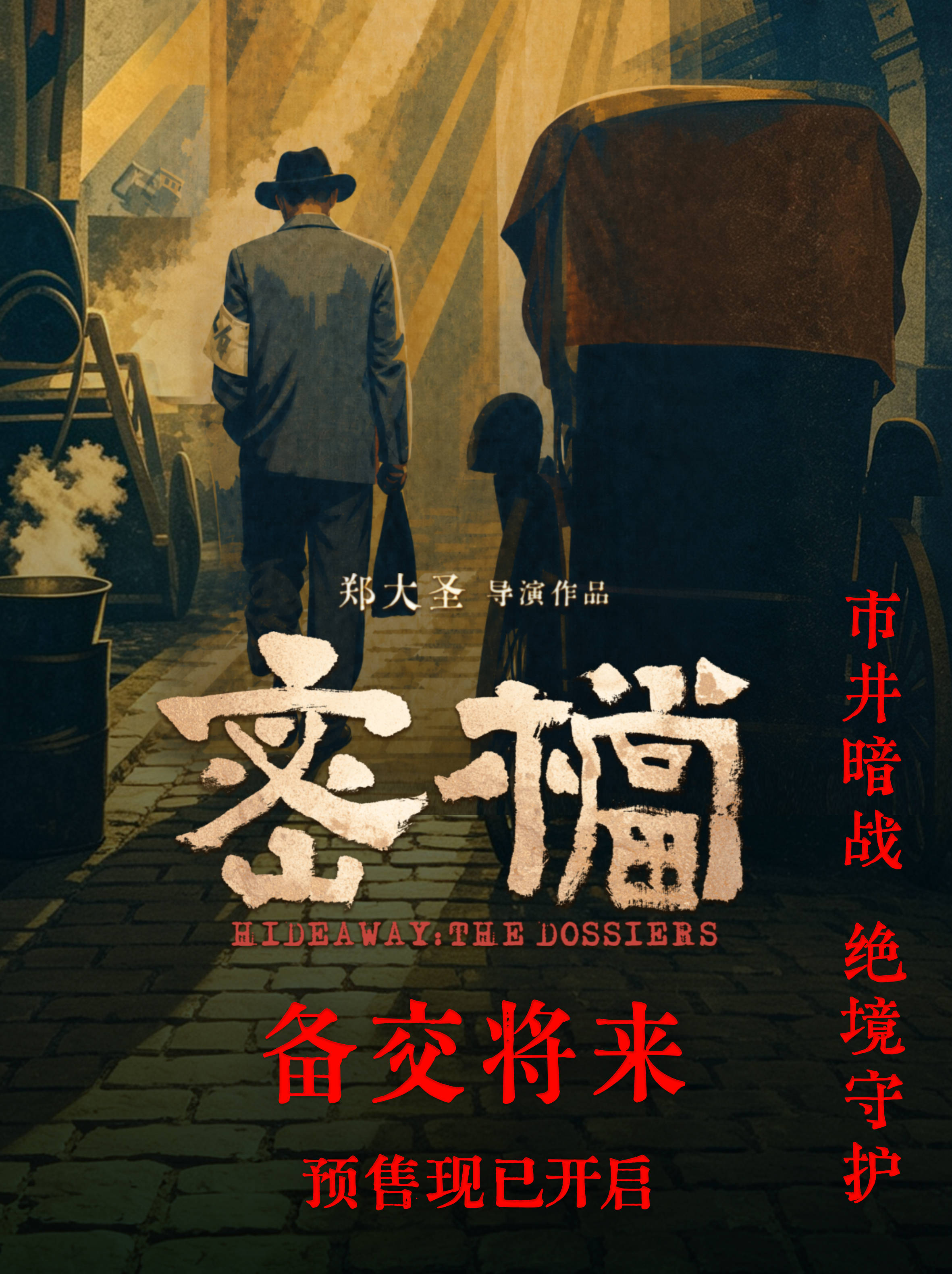 视频号封面(竖).jpg