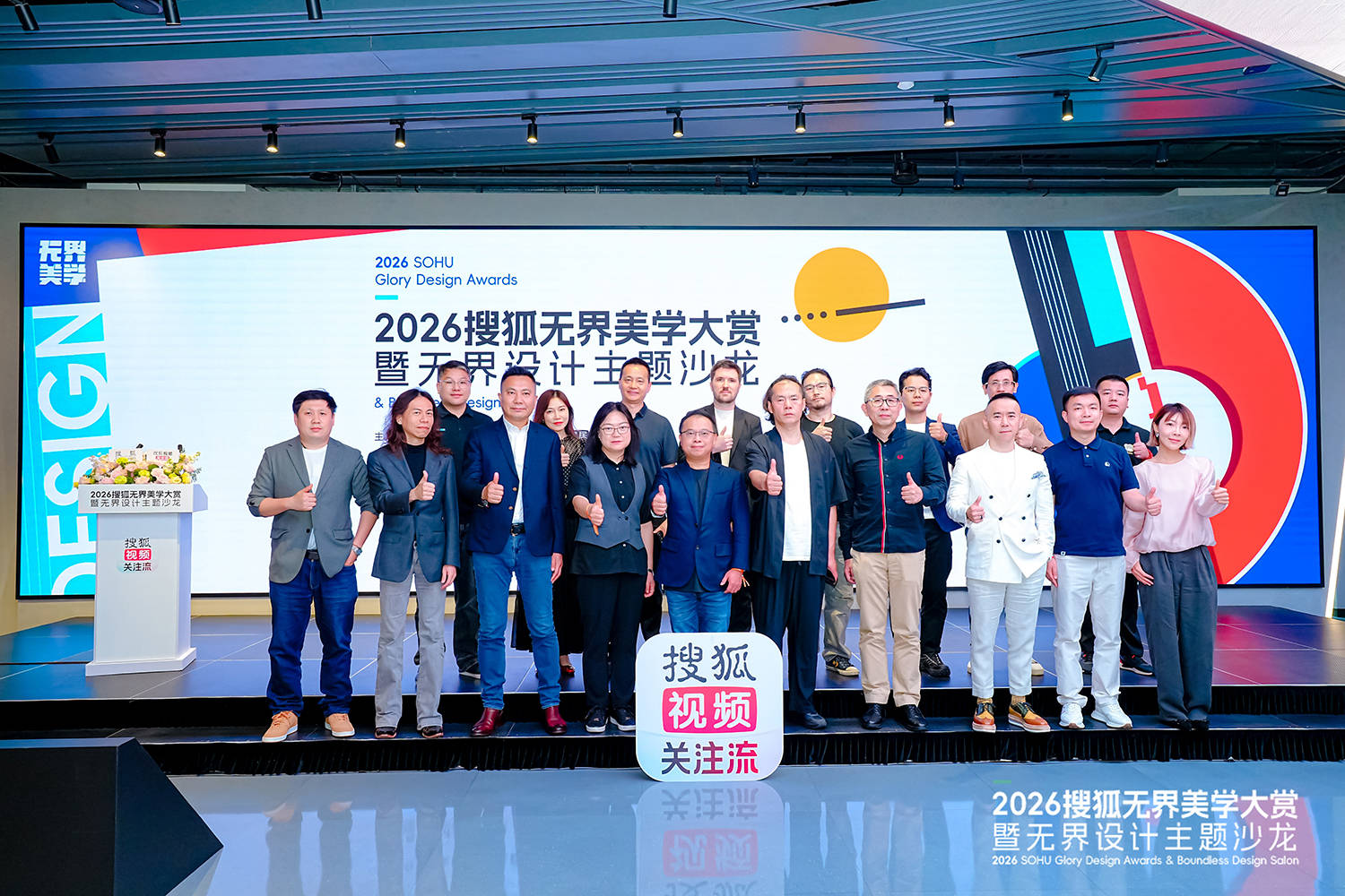 微信图片_20260830191642_4_745.jpg