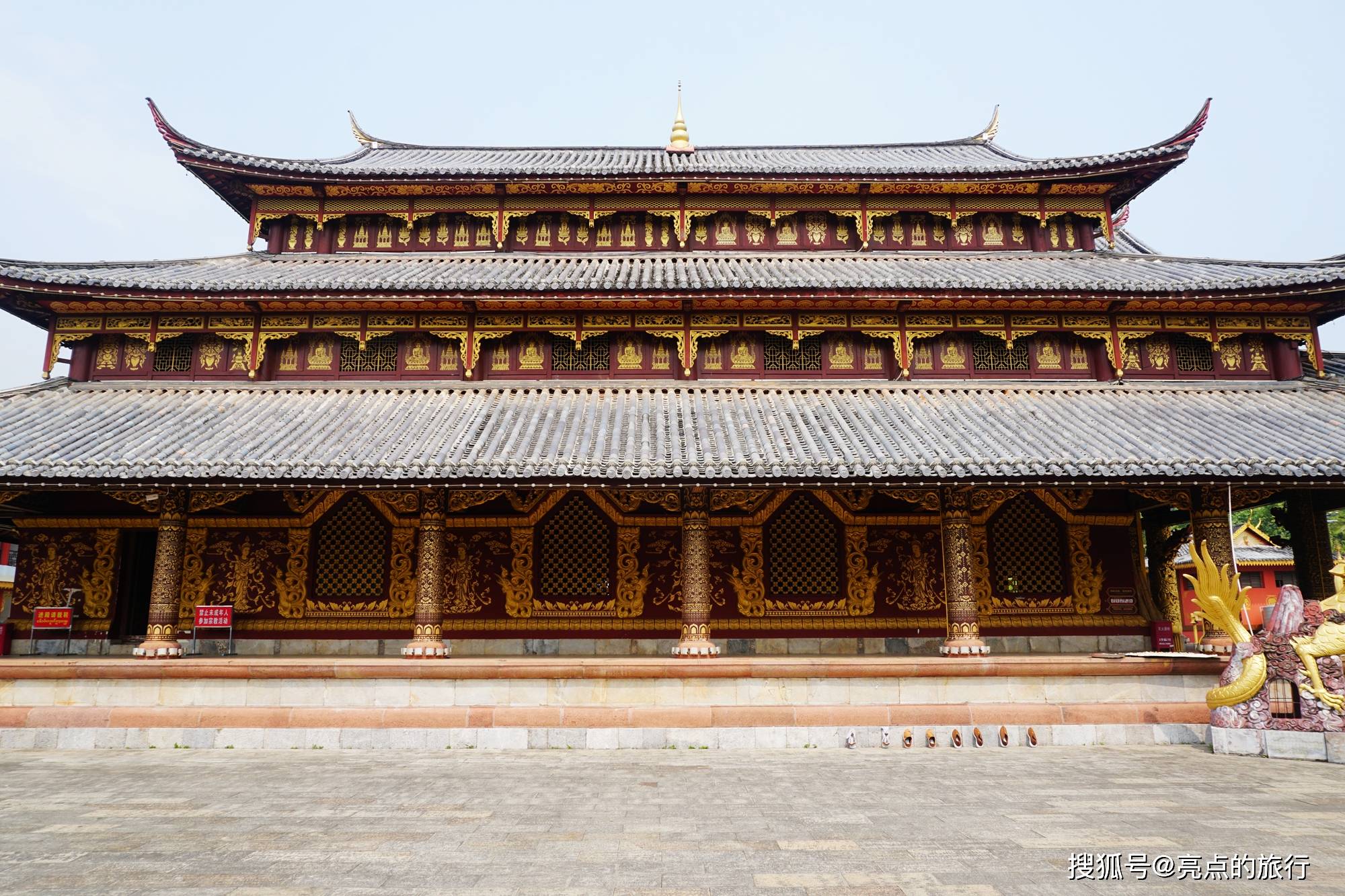 DSC01676_副本.jpg