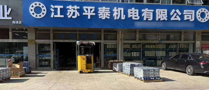 QQ图片20260902153632-1.jpg