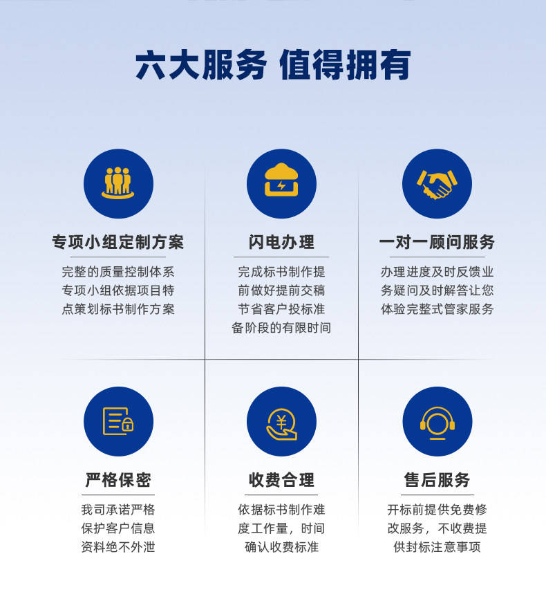 文章配图-3