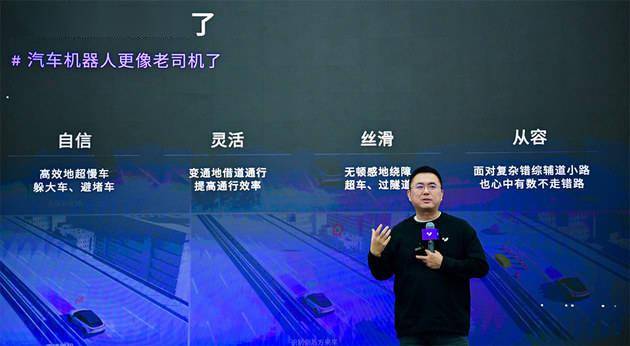 9d13213b20084a4c9c072a19049b0288.jpeg 极越01大升级:400项新功能,OCC上车、文心一言4.0,智驾生活再进化!