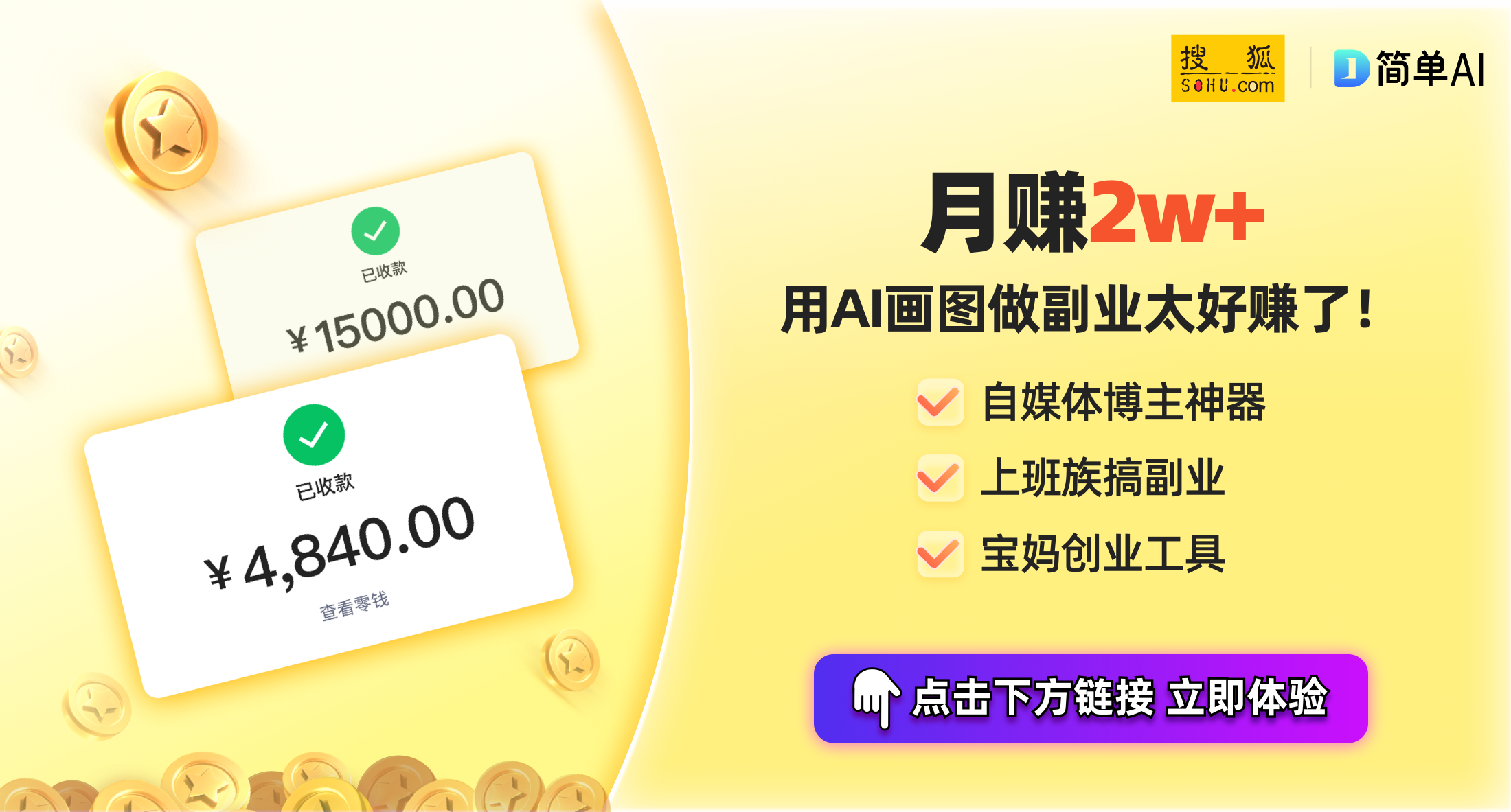 腊八美食十种必尝的传统佳肴