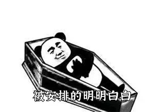 “裸聊”1分钟，被骗11997元！