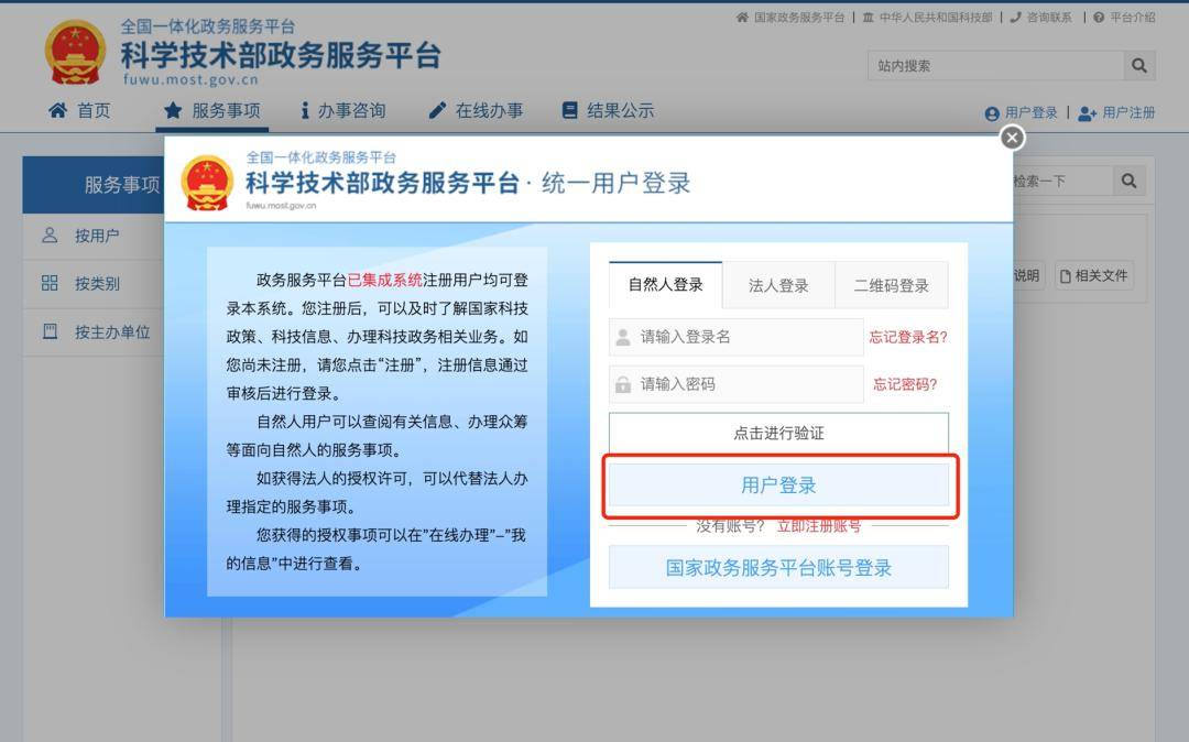 文章配图-3