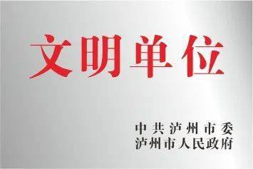 在这里，读懂美琪