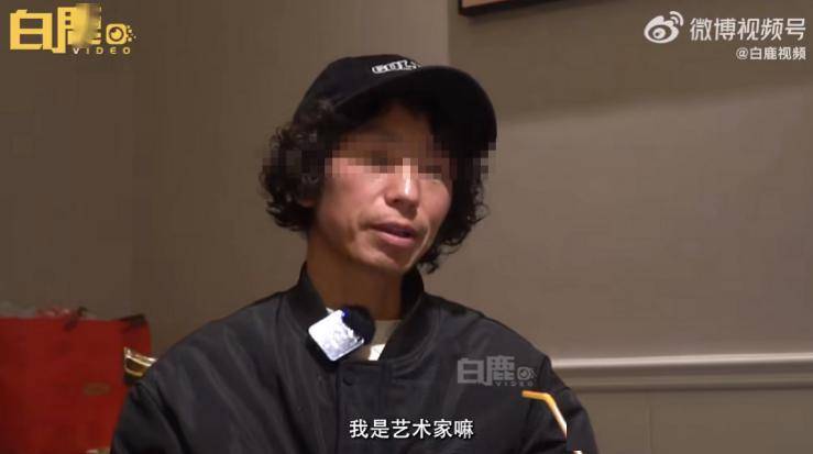 《我的滑板鞋》爆火10年，庞麦郎凄惨现状曝光：殴打父母，三次被送进精神病院，仍自称艺术家……