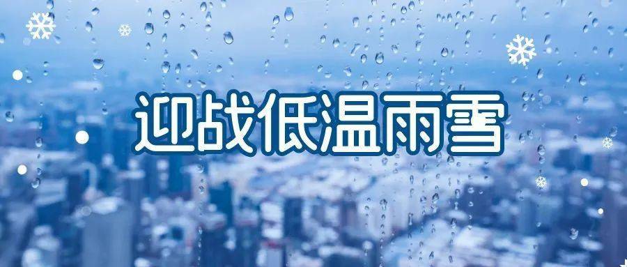 岳阳7月份天气情况（岳阳最新天气快报！）