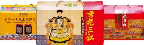文章配图-4