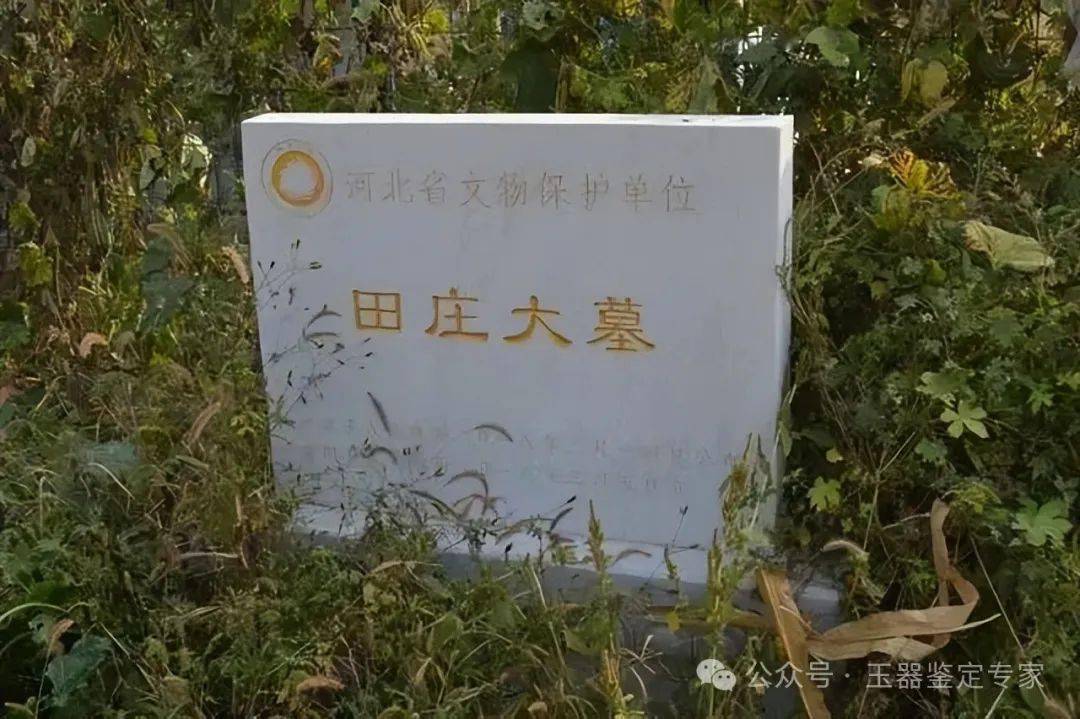 安禄山之墓除夕夜被盗？摸金校尉炸开河北惊天超帝王大墓！