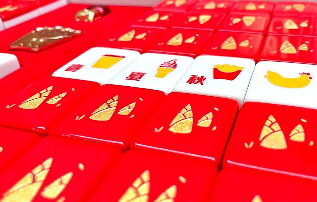麦当劳联名Hello Kitty，出麻将了？