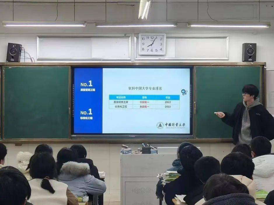代言中量大·感恩母校行｜遇见安徽省东至县第二中学