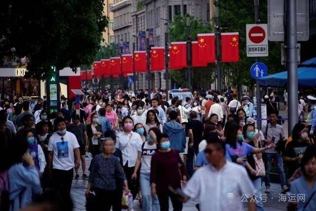 1.48‰负增长率！中国人口形势分析报告2024，任重道远