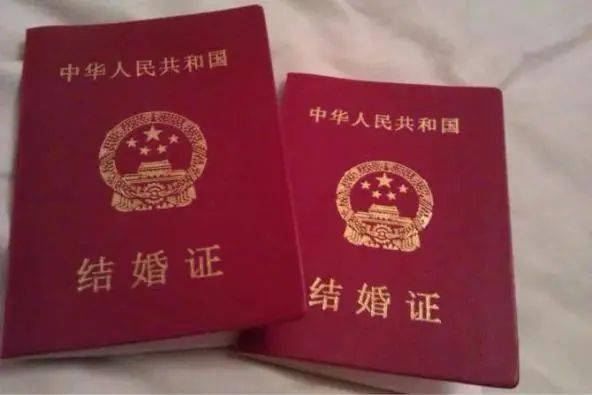 炸裂！辽宁女子和男友去登记结婚，却被告知自己“已婚”！丈夫是境外的某某.....
