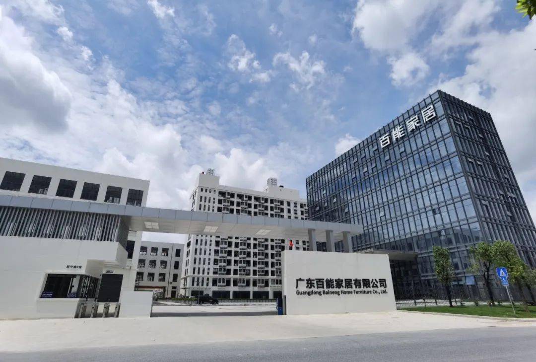 IM电竞国货崛起百能不锈钢打造家居品质生活新篇章!(图5) IM电竞国货崛起百能不锈钢打造家居品质生活新篇章!(图5)