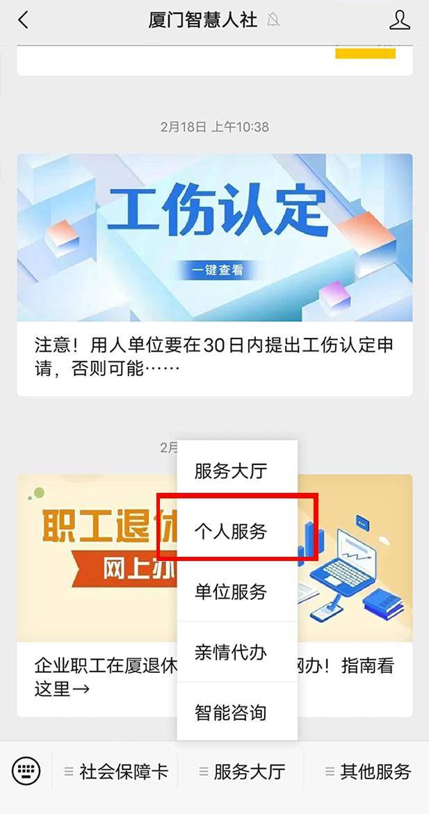 文章配图-9