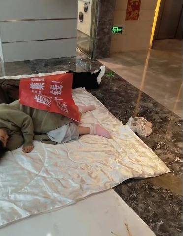 鼎益丰1300亿大坑：玄学大师的信徒们绷不住