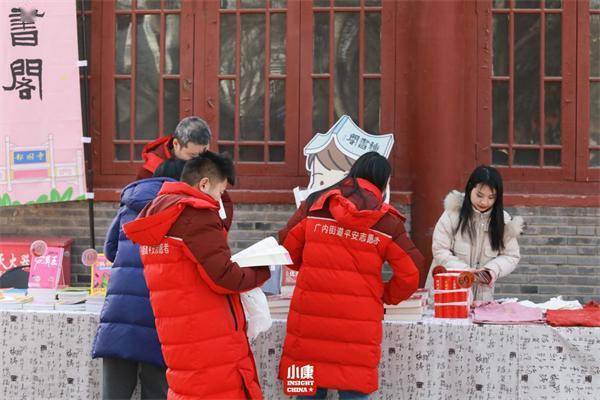 “旧书新知·读书报国” 带您云逛北京报国寺首届晒书节