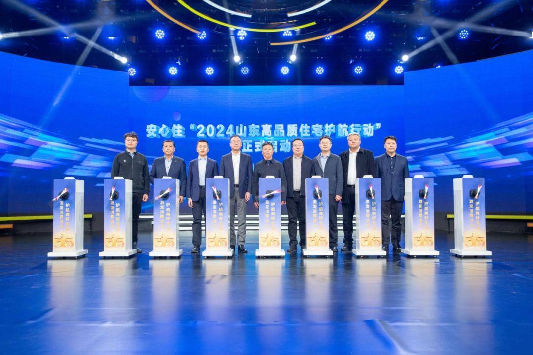 2024年《生活帮》3•15晚会提前看！