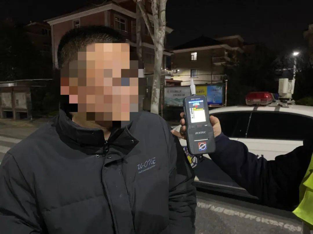 最新曝光！扬中又有完美体育多人被查……(图4)