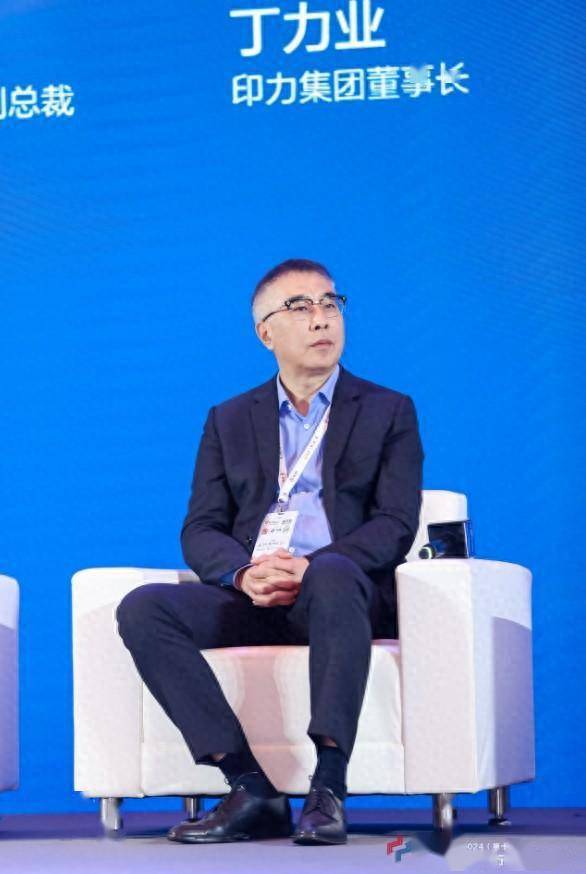 印力丁力业：2024聚焦运营，管好存量资产