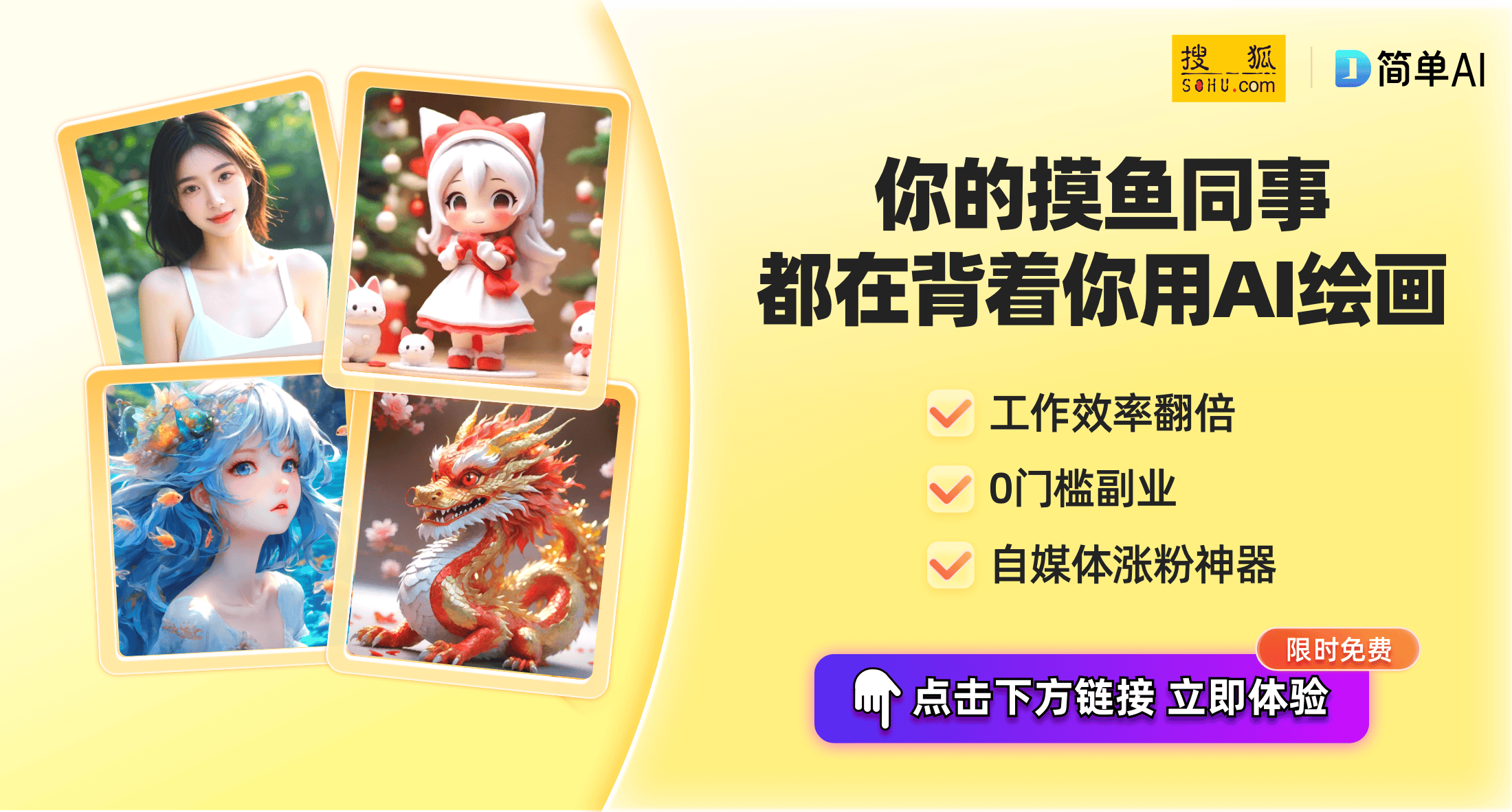 八大免费在线资源，让你一看就忍不住要收藏