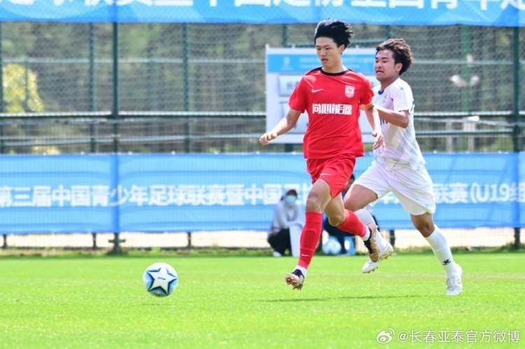 长春亚泰U19获“中青赛”两连胜，首轮18比0大胜苏州东吴