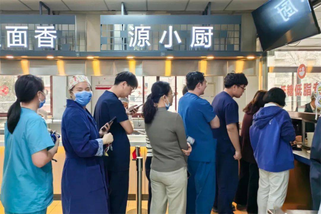 【妇产要闻】北京妇产医院营养膳食科开启低糖低脂新“食”尚，助力职工健康