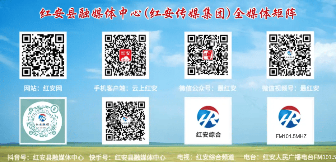 成绩公布！红安考生可享受政策！