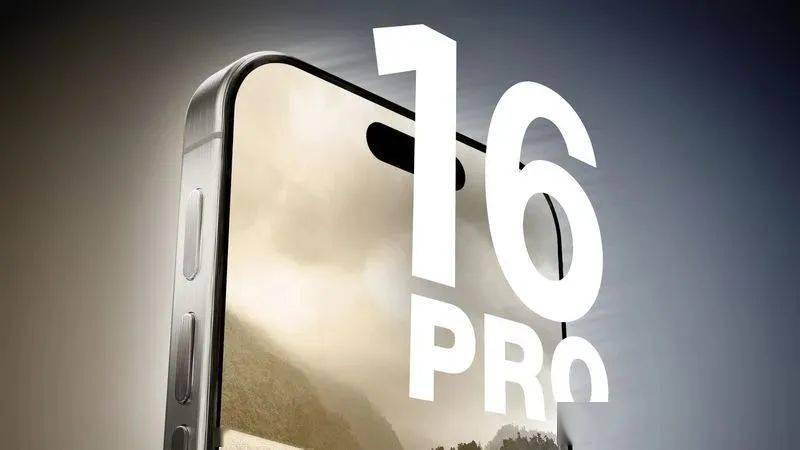 iPhone 16 Pro 30处亮改盘点，线人称升级力度N年来最大