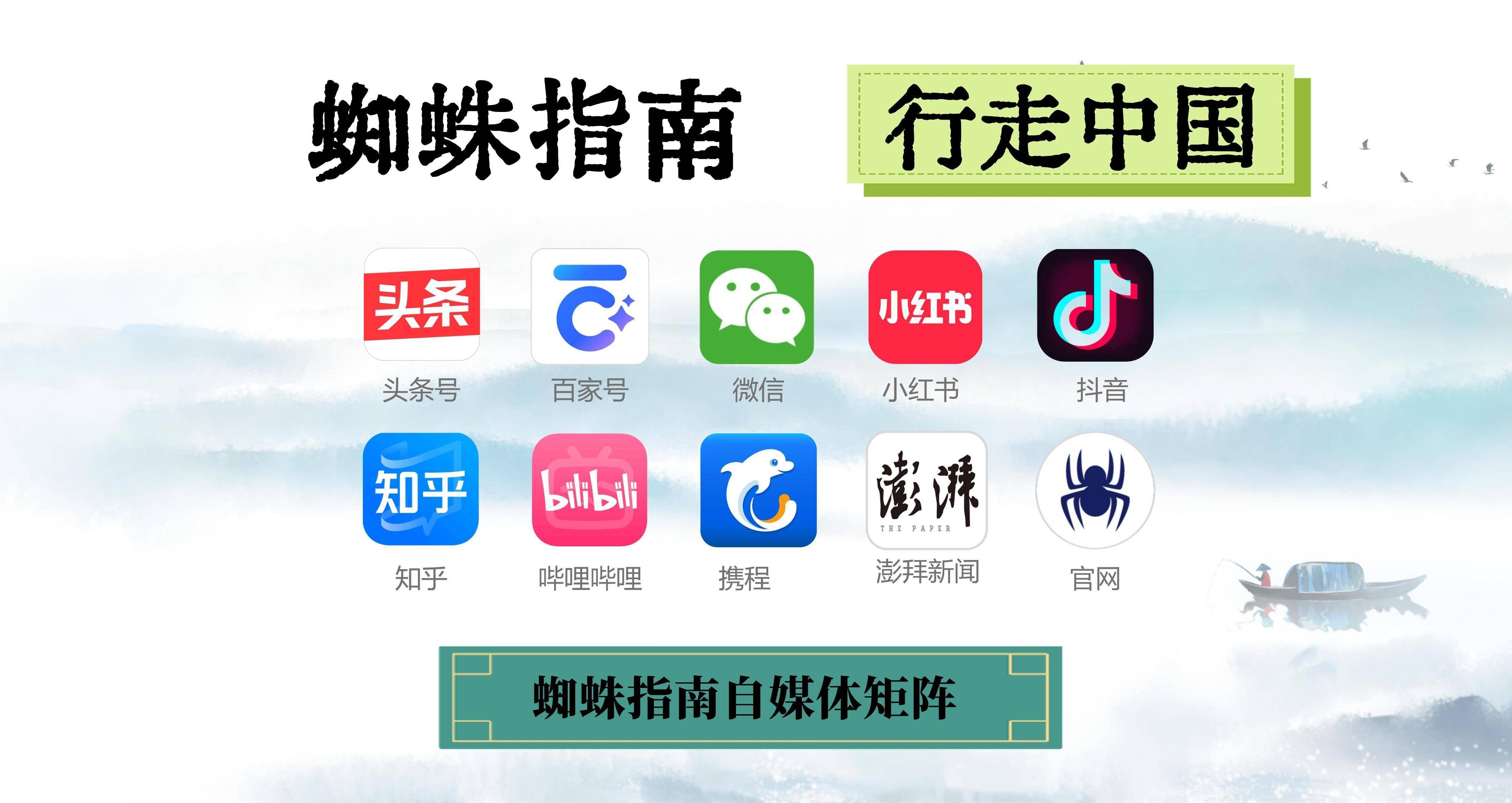 五一出游不想人挤人，国内这七个小城不要错过！第一个就心动了！