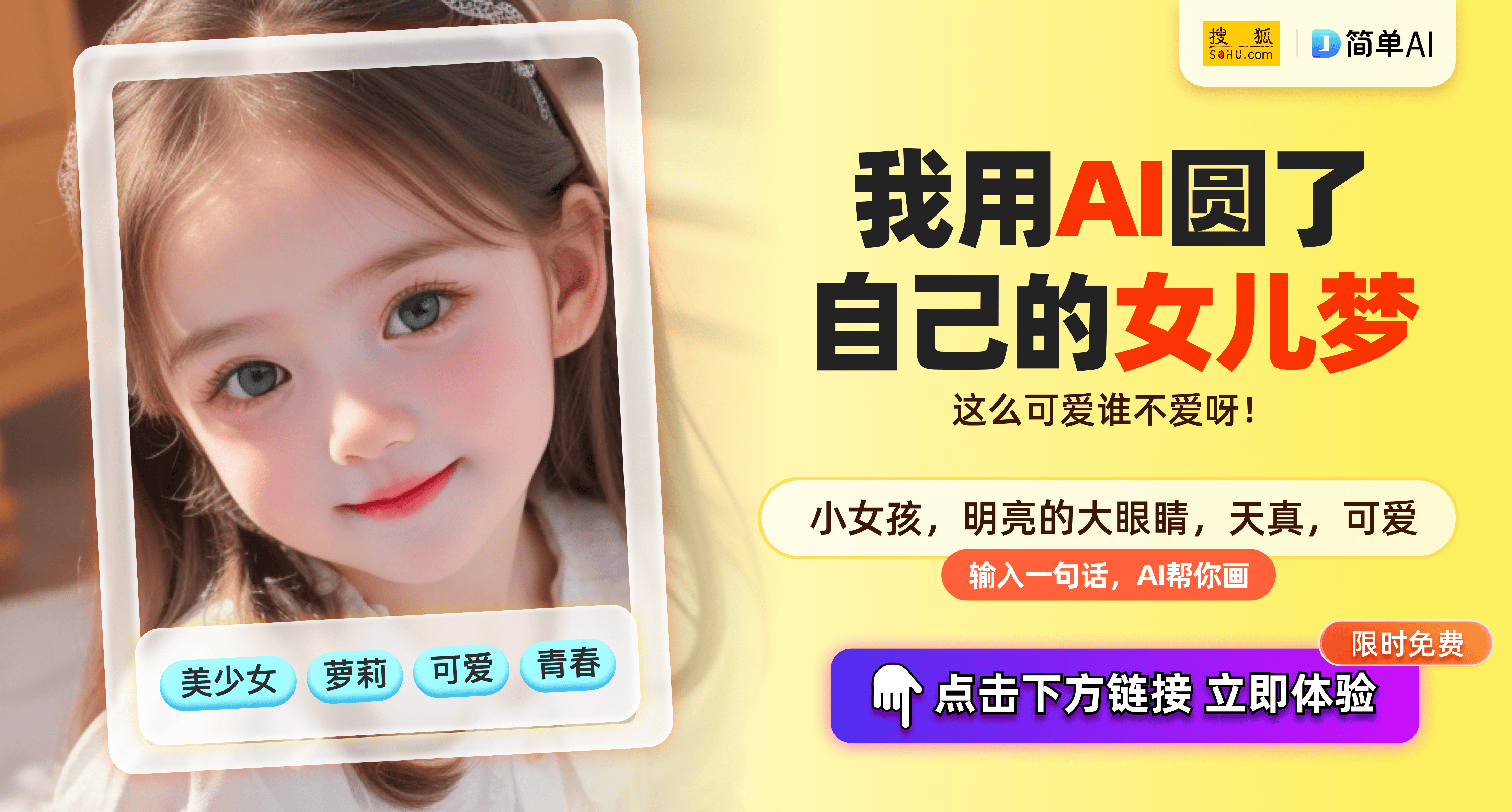 浪姐5首播意外频发郭碧婷假唱，苗苗走错位，张予曦成焦点