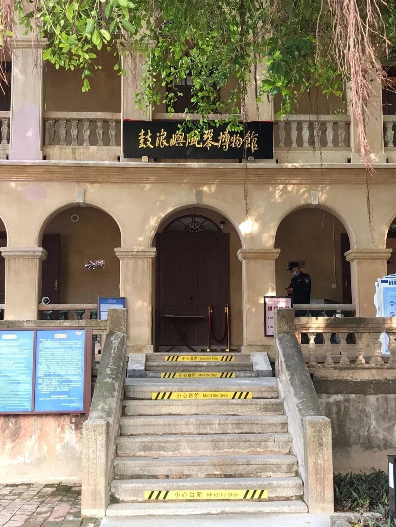 90岁奶奶去厦门旅游了 ,后悔没早点-奶奶九十多岁走了