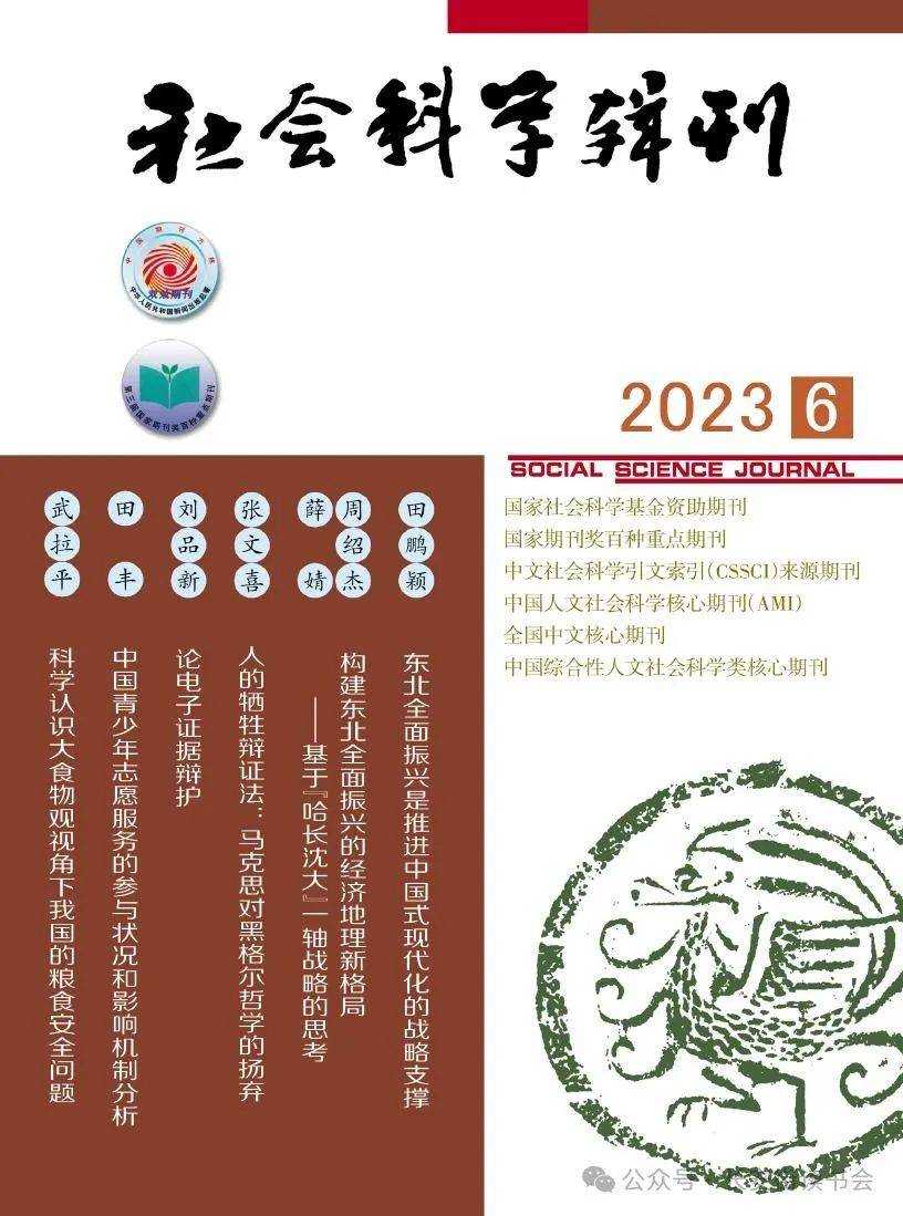 今日头条：王中王一肖一特一中一MBA-读书：目前读书存在的三个问题