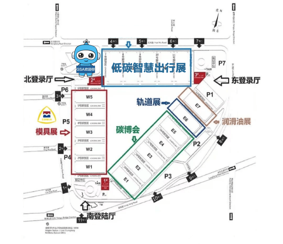 新浪：2024澳门天天开好彩大全-期货早报｜沪银涨8%！国际金和铜期货价格创新高