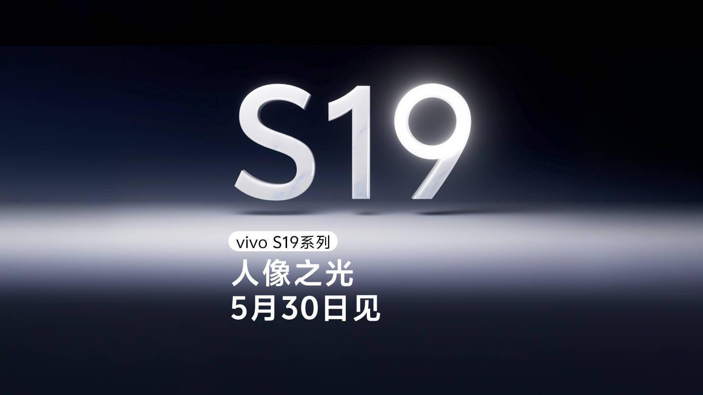 网易：2024澳门六开彩开奖结果查询-【视频】2024上半年什么手机值得买？618全价位购机指南！  第2张