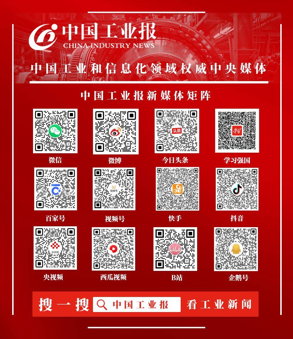 凭借AI跻身国际一线大厂！天工AI能否重构AI搜索？