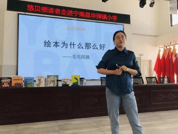 熊猫直播：2024年正版资料免费大全-重庆生态法治暨司法保护教育实践基地正式启用