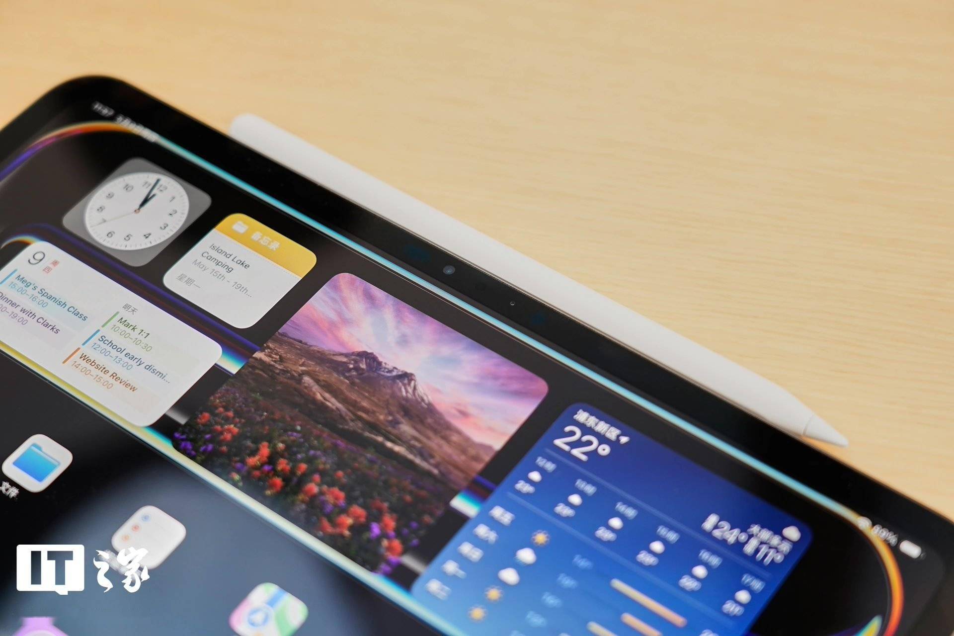 苹果产品设计师Molly Anderson：iPad背面未来可能会采用横向logo