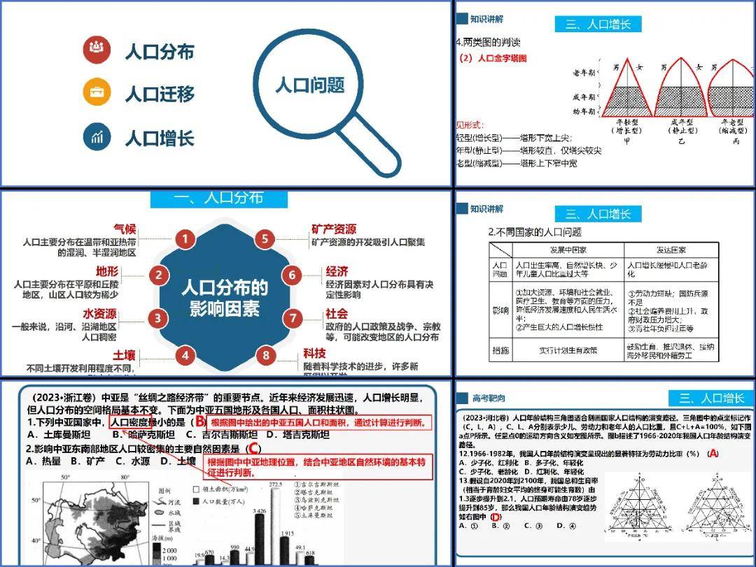 🌸海南日报【澳门一肖一码100%精准一】_平顶山舞钢市：优化城市人居环境 提高群众幸福指数