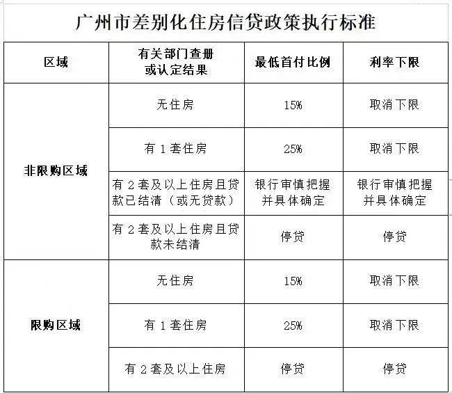 🌸【澳门一肖一码精准100王中王】🌸_临港区：这座新公园本月底对外开放，休闲娱乐健身安排上